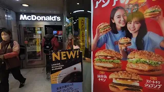 Eating Special Japanese Menu At McDonalds Japan | Vlog #61