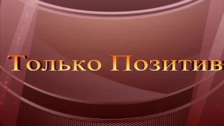 С ДобрымУтром! Доброе Яркое  Утро Моим Друзьям!