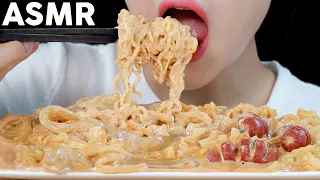 ASMR Rosé Shin Ramyeon Noodles Eating Sounds | 로제신라면 먹방 | 중국당면 추가 | MINEE EATS