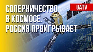 Космос России умер. Спутниковая война. Марафон FreeДОМ