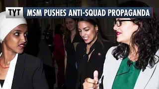 Media Blaming The Squad For Democrats' Failures