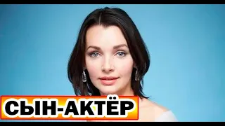 Сыну уже 22 и он АКТЁР | Как выглядят дети Натали Антоновой