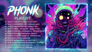 【BEST AGRESSIVE PHONK 】SPACE PHONK※Phonk Music 2024※Phonk Playlist041