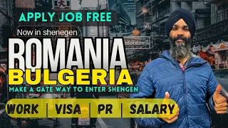 Romania work permit (schengen visa) Apply or not now! Kya abhi Romania & Bulgeria ana chahiye