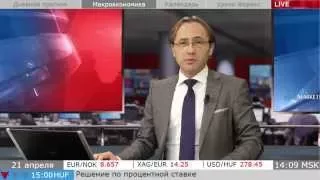 21.04.15 - Прямой эфир от MaxiMarkets (3 выпуск). Прогноз. Новости. Форекс.