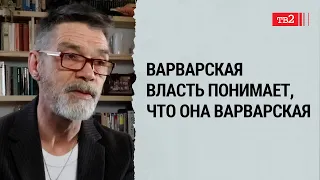 Нельзя молчать, иначе всех по одиночке растащат по застенкам // Олег Аклас