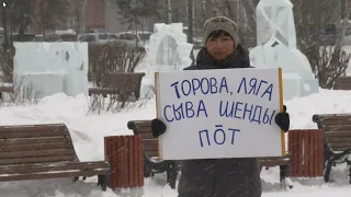 Селькупы. Экспедиция в последний национальный поселок Томской области.