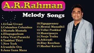 A.R.Rahman Hit Songs  🎵 |Best collection ♥️|No ads| Subscribe ♥️#songs