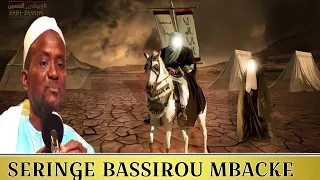 ✨️Histoire _Kañ Môy Seydina Mouhamad psl | Par Serigne Bassirou Mbacké