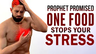 1 FOOD PROPHET (ﷺ) PROMISED IT STOPS YOUR STRESS RIGHT NOW