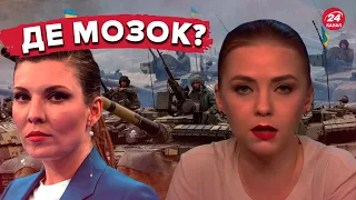 🔥🔥 СОЛЯР рознесла новий пост Скабєєвої