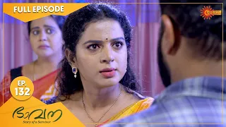 Bhavana - Ep 132 | 05 November 2022 | Surya TV Serial | Malayalam Serial