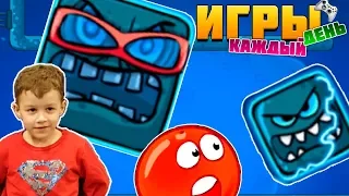 Red ball 4 Битва за луну КРАСНЫЙ ШАРИК 4 Уровень 46 - 60 Мультик ИГРА для детей