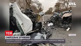 Троє людей загинули внаслідок ДТП на автодорозі "Львів-Луцьк"