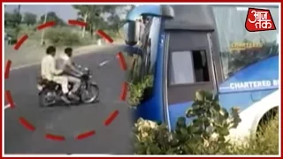 Bhopal-Indore Volvo Bus Hits Bike Two Killed