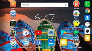 ЭМУЛЯТОР WINDOWS НА ANDROID/КАК ЗАПУСТИТЬ НАСТОЯЩИЙ WINDOWS С ТЕЛЕФОНА ИЛИ ПЛАНШЕТА