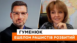 ⚡️ Удар по ЕШЕЛОНУ рашистів у Брилівці — знищена жива сила й техніка, боєприпаси почали ДЕТОНУВАТИ