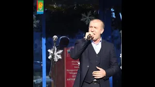 Администрация Магарамкентского района организовала праздничный Новогодний концерт  -2022.