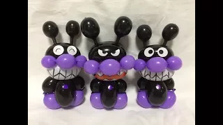 バルーンアート　バイキンマン　Balloon twisting Baikinman