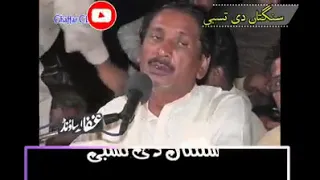 Hungama Hai Kyon Barpa Best Urdu Ghazal By Talib Darb & Imran Talib