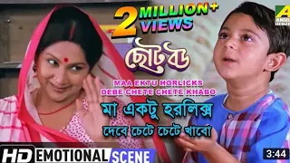 Bangla Drama | Choto Bou | Sayan 06