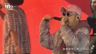 MC HotDog 熱狗｜2023 hito流行音樂獎 精采表演