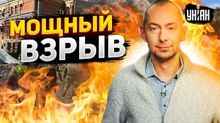 На РашаТВ случайно проболтались. Жена Скабеевой в панике. Таганрогу приготовиться!