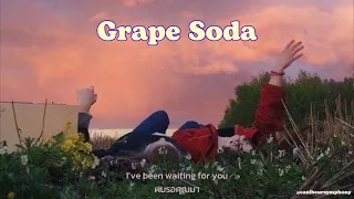 [THAISUB] Grape Soda - Gabe Watkins แปลเพลง