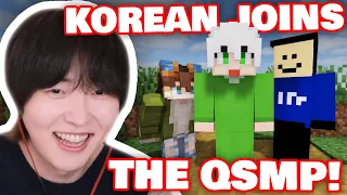 New Korean Member Acau Meets ALL The QSMP Members And Their EGGS!