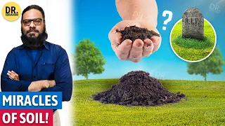 Matti Ke Jadui Amliyat, Istemal, Fawaid! Spiritual Benefits of Soil | Dr. Ibrahim