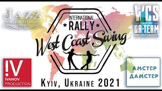 International Rally West Coast Swing 2021 - WCS Flashmob 2021. Kyiv, Ukraine