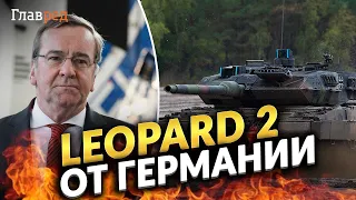 Новый глава минобороны Германии пообещал отправить танки LEOPARD 2 Украине