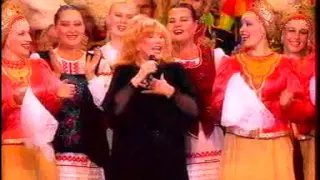 Алла Пугачева - Этот мир (День работника сельского хозяйства, 2002)