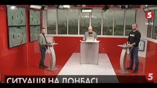 "7 днів - це дуже мало": Про розведення сил та логіку "формули Штайнмаєра" | О. Антонюк, А. Римарук