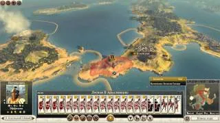 Total War: Rome 2 - серия 14 - Поход на гельветов