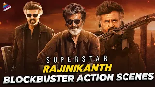 Rajinikanth Birthday Special Back To Back Action Scenes | Happy Birthday Superstar Rajinikanth