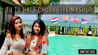 TU TU HAI WAHI | CHURA LIYA | MASHUP | INDISIZ | ASHA BHOSLE | R. D. BURMAN