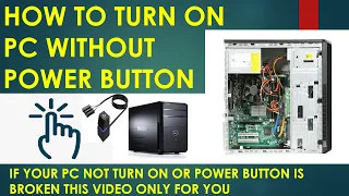 How To Start a Computer Without Power Button | How To Turn On PC Without Power Button | Power Issue