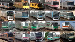 2017 東京メトロ 現行車両 大特集!! / 2017 All trains of TOKYO METRO