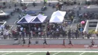 2013 USATF Region 12   (15-16) Boys   4X100m Relay   Prelims   Heat 2