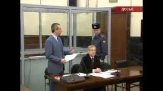 Международные новости RTVi. 18.00. MSK  20 Декабря 2013