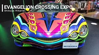 EVANGELION CROSSING EXPO 🇯🇵｜Shibuya Hikarie 2022