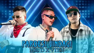 VTEN - Pardesi Jindagi Hip Hop Remix || मेरी आमा / Ft. Mr. D x Baabu Believer Hip Hop Remix || DJ AJ