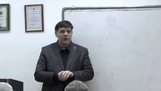 3 Всесоюзный управленческий семинар в Хабаровске 06 02 2014