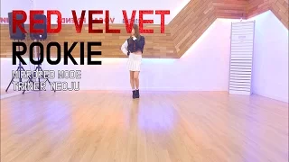 레드벨벳(RED VELVET) 루키(Rookie) 안무(Dance Cover) 거울모드 - 주시연