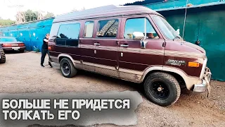 Chevrolet van G20 1990 6.2 Diesel Оно поехало (эпизод3)