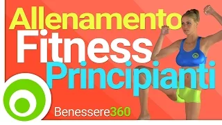 Esercizi Fitness per Principianti. Allenamento per Dimagrire a Casa | 30 Minuti