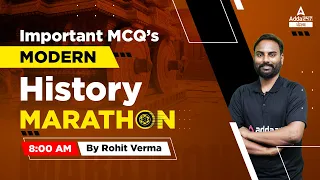 Modern History MCQ | Modern History Marathon Class For PSSSB VDO, Punjab Cooperative Bank, Clerk