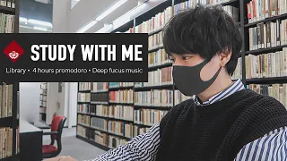 📚 STUDY WITH ME at the Library | Deep focus Music | 4 hours pomodoro(Ambient Music)