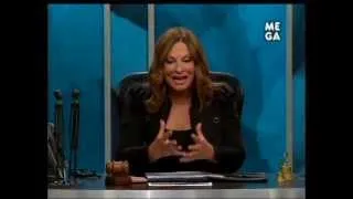 Caso Cerrado Estelar - El Abuelo (2/2)